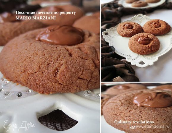 Когда начнете формировать шарики, тесто будет прилипать к рукам, поэтому советую кусочки теста немного обвалять в муке и затем формировать шарики.
