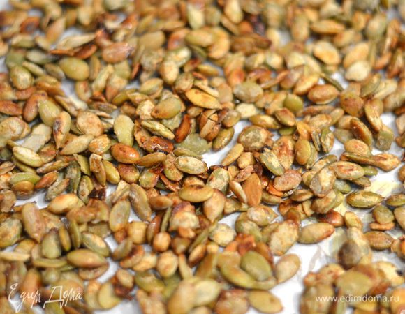 Вот такие красивые и очень вкусные семечки!