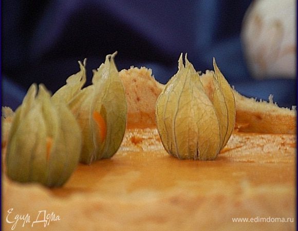 По желанию украсить физалисом. 