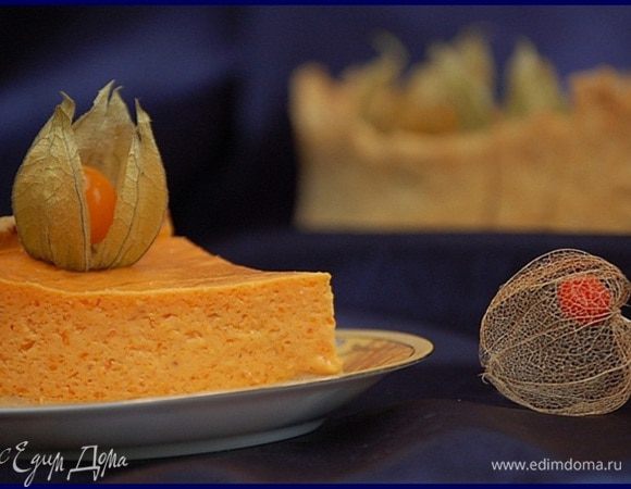 Приятного аппетита! 