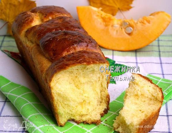 Приятного аппетита!