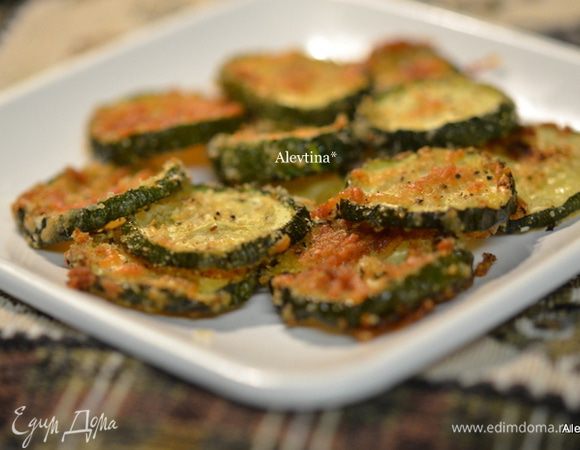 Подаем к столу, сняв с противня тут же. Приятного аппетита.