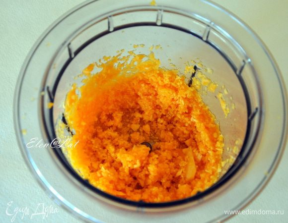 Перемолоть тыкву в блендере.