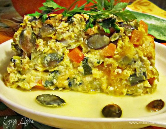 Приятного вам аппетита!