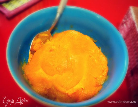 Тыкву нарезать кусочками ,отварить и пюрировать...остудить...