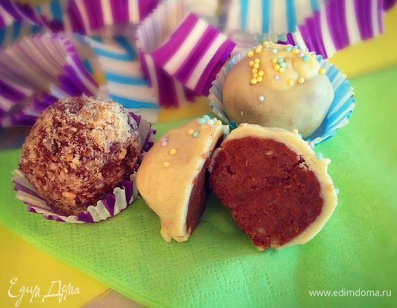 А какие же у нас вкусные конфетки получились - объедение)))))
Приятного чаепития всем!!!!!!!!!!