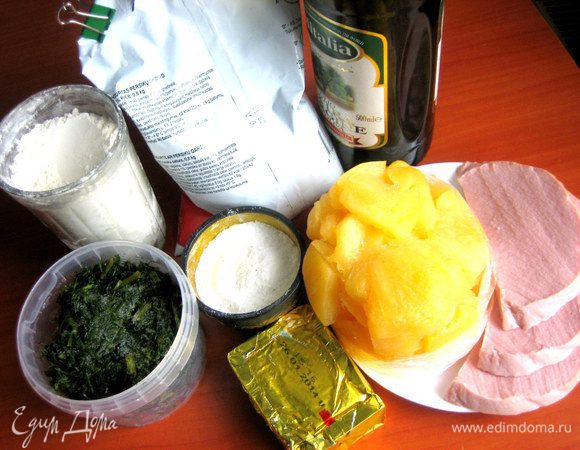 Продукты...Колбасу можно заменить ветчиной, а можно вообще исключить)))