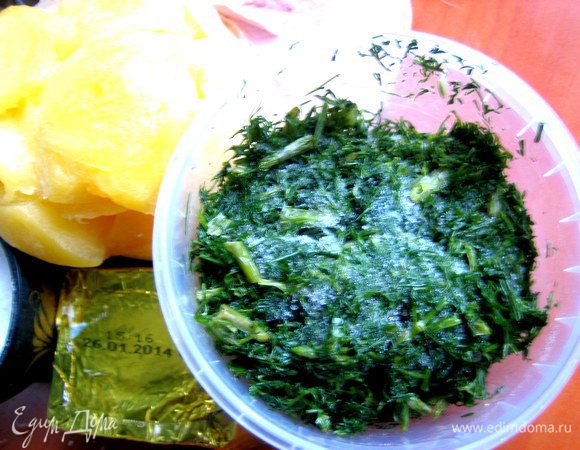 Укроп был замороженный тоже порциями.