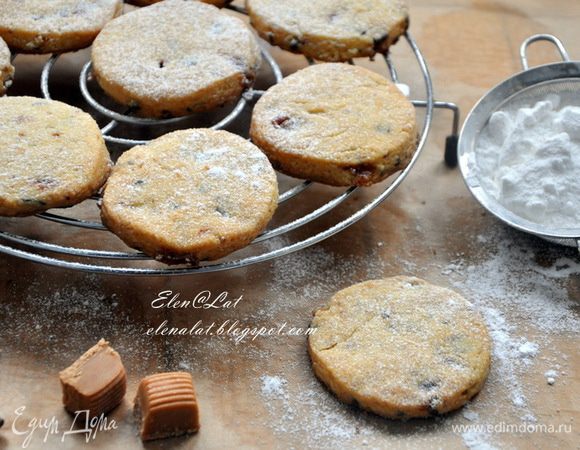 Печенье можно есть теплым, очень вкусно. ну а если вы дождетесь полного остывания, оторваться уже будет точно не возможно!

Приятного аппетита!!!!!!!!!!!!!!!
