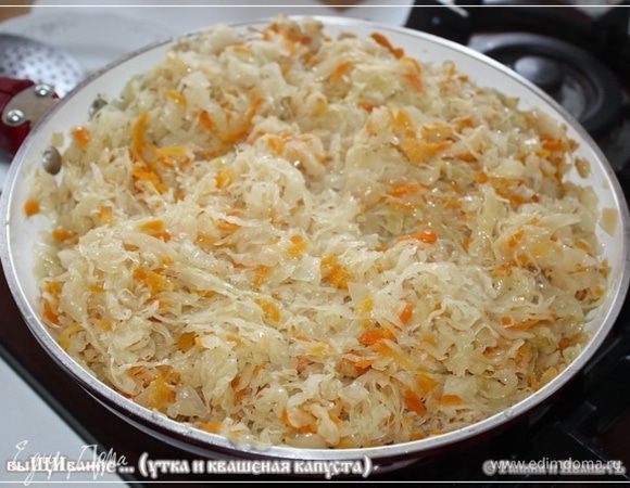 И как только капуста будет готова … 