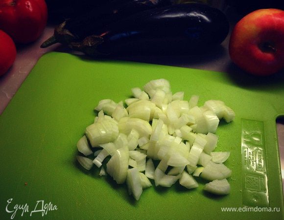 Шинкуем лук....