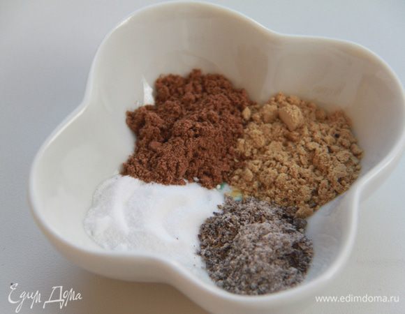 Отмерить соду и специи.