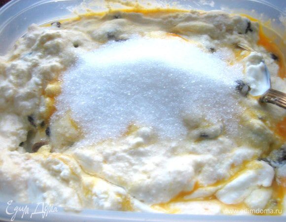 Сахар по вкусу+ванильный сахар.