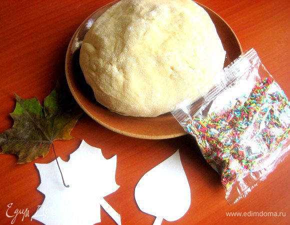 Всё, что нам нужно.