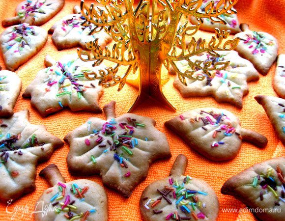 Листики, конечно, более привлекательные и все тянулись за ними)))