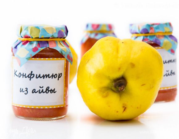 Переложить конфитюр в стерилизованные банки, закупорить. Хранить в темном прохладном месте до 6 месяцев.
