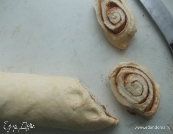 Порезать по диагонали около 1 см.