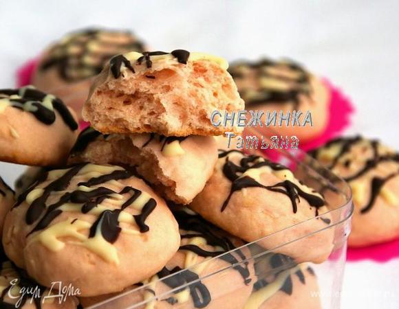 Приятного аппетита!