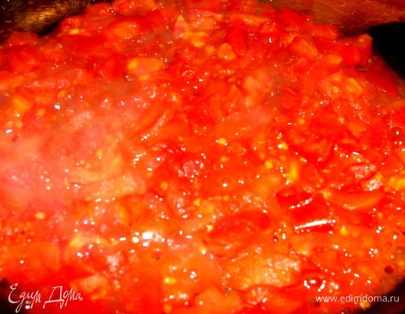 Помидоры обжарить отдельно.