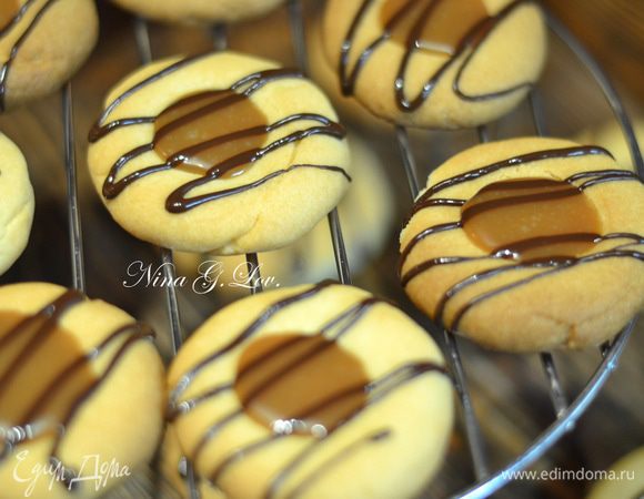 Приятного аппетита!