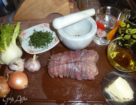 Подготовить продукты, необходимые для приготовления.