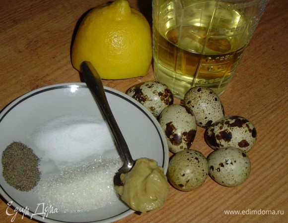 Подготовьте все продукты.