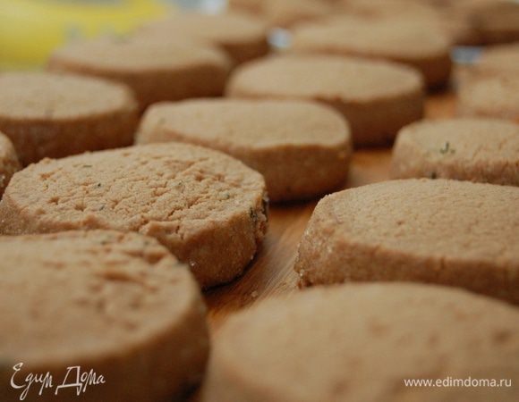 Приятного аппетита!