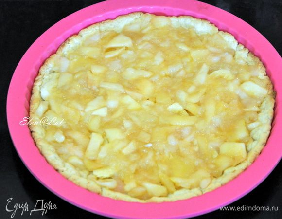 На бананы яблочки.