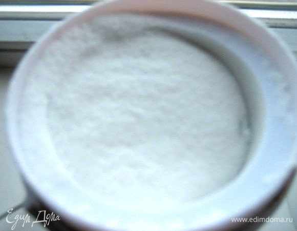 Сахарную пудру получаем на кофемолке.