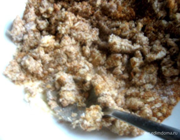 Растираем ложкой.