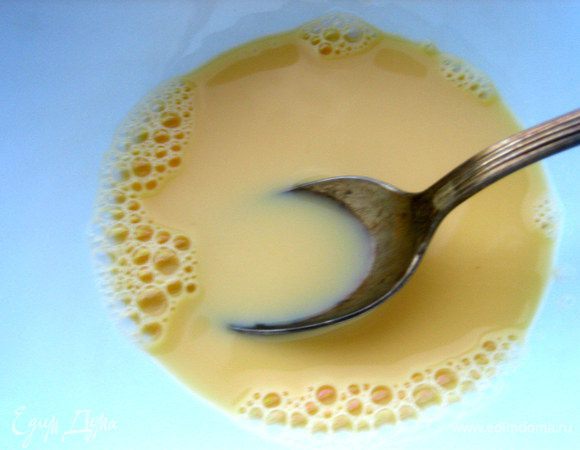 Добавим соль...