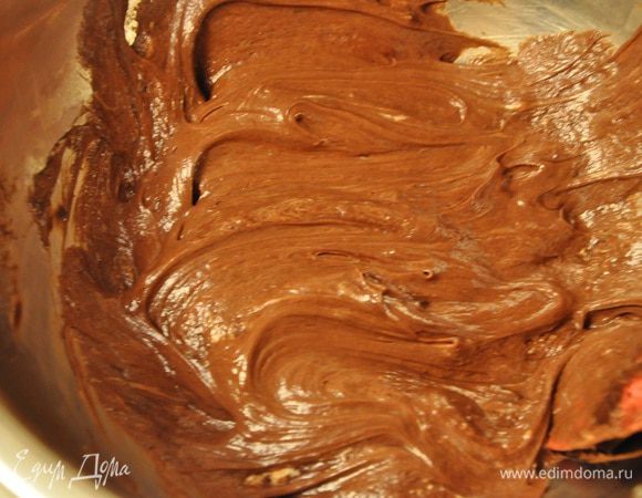 Перемешать до однородного состояния.