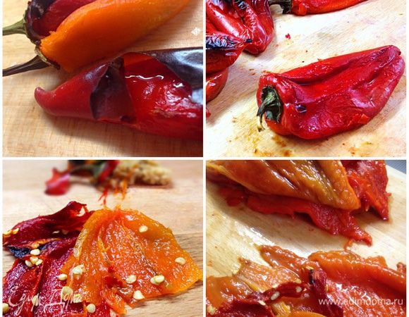 Снять кожу. 
Очистить от внутренностей и семян. 