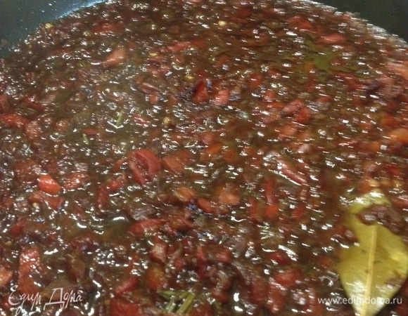 Оставить томиться 25 минут. 