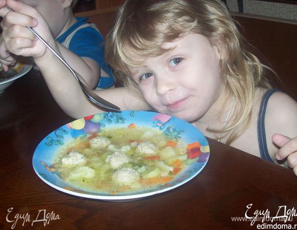 Приятного аппетита!