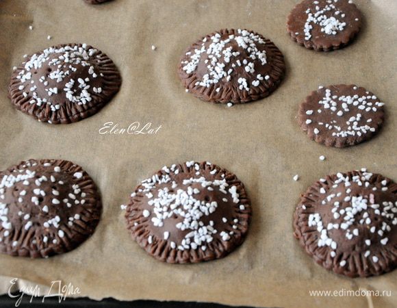 Выпекать в предварительно разогретой до 180С духовке 15-20 минут. 