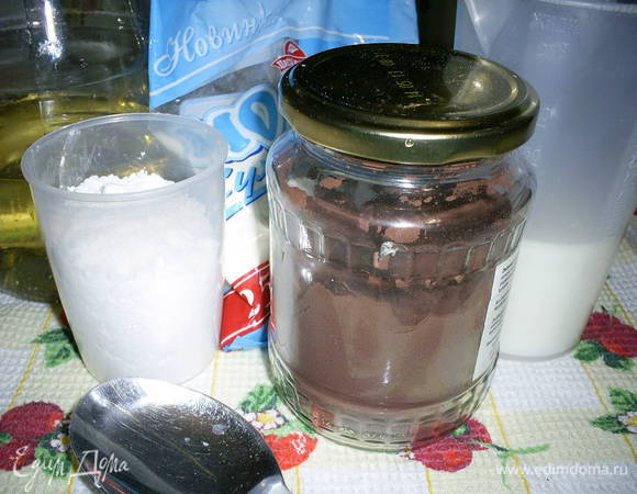 Подготовим необходимые продукты.