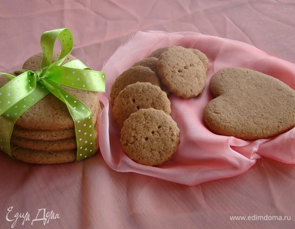 Приятного аппетита!