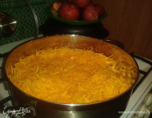 Тыкву пропустила через комбайн..