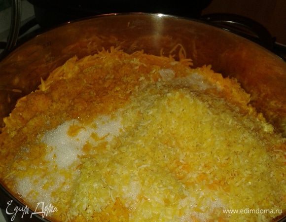 С апельсинов и лимонов натерла цедру..(на фото она по цвету отличается).