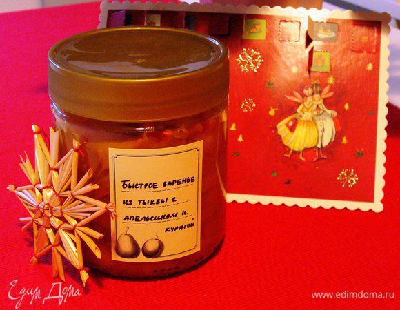 Вносим порядок в ряды заготовок: делаем наклейку. 