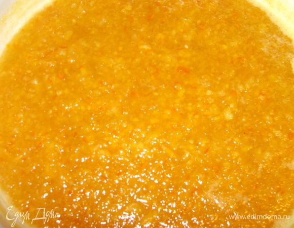 Снять с огня.