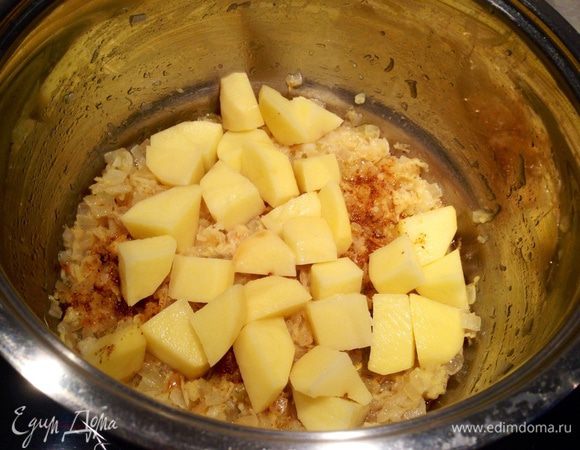 Добавить картофель...