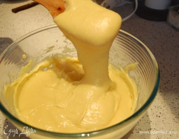 .....в конечном варианте должно получиться вот такое гладкое солнечное тесто ))))