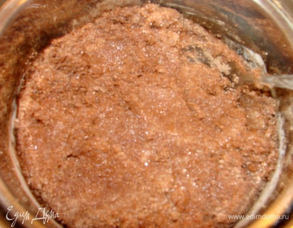 Перемешать.