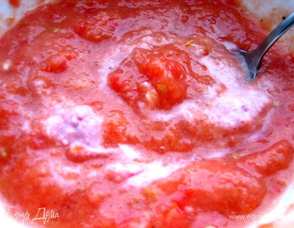 Перемешать.