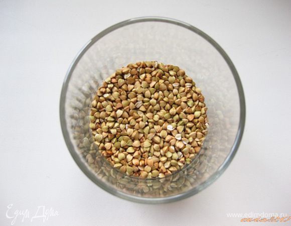 Гречку промыть.