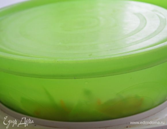 Оставить на 3 - суток в комнате.