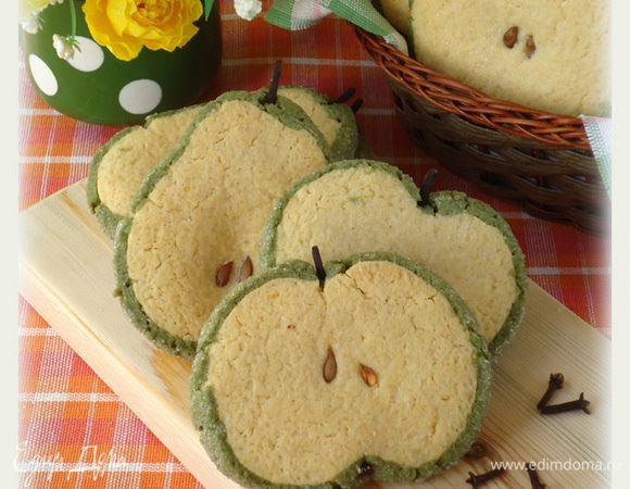 Приятного!!
