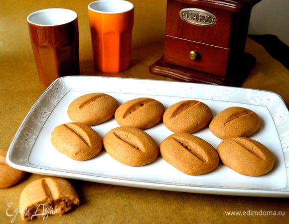 Разлетается оно с моментальной скоростью, как, практически, любое печенье... )))) поэтому мне его пришлось делать уже три раза....по "просьбам трудящихся"! ))))